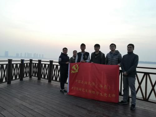 点击查看原图