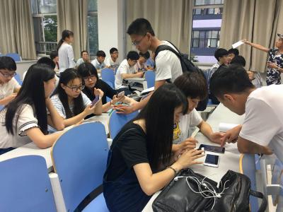 点击查看原图