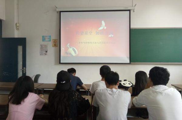 点击查看原图