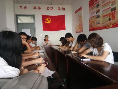 点击查看原图