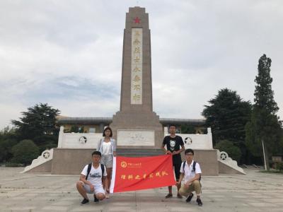 点击查看原图