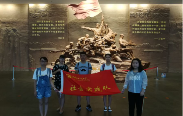 点击查看原图