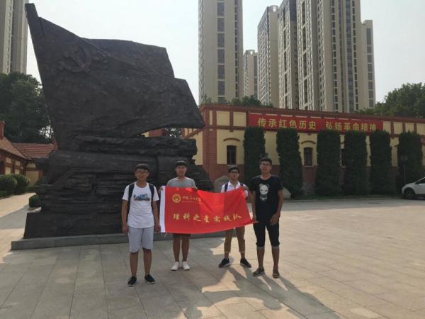 点击查看原图