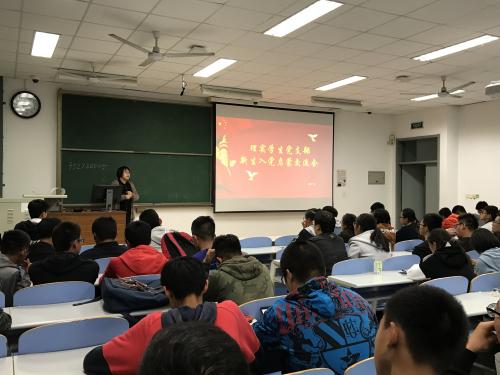 点击查看原图
